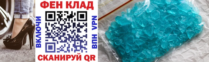 Amphetamine 98%  Братск 