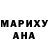 Метадон мёд MAKA RAKA