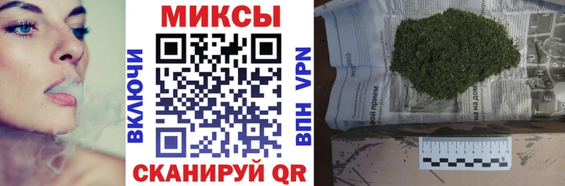 Бутират оксибутират  Братск 