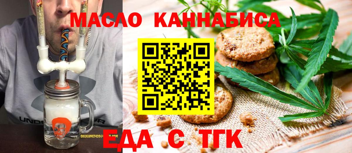 A-PVP Братск