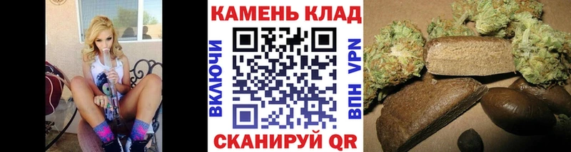 ГАШИШ 40% ТГК Братск