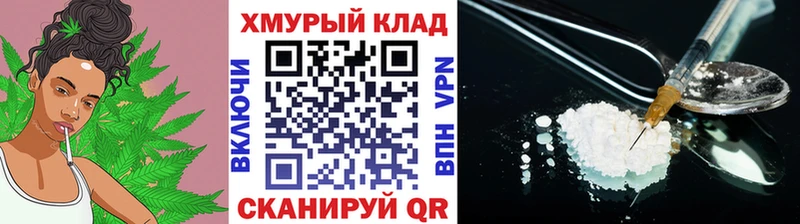 МЕГА ТОР  Братск  Героин VHQ  даркнет сайт 