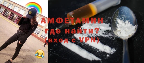 MESCALINE Абдулино