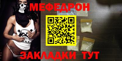2c-b Бузулук