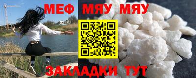 ECSTASY Будённовск