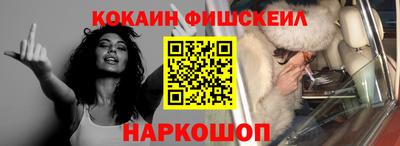 ECSTASY Будённовск