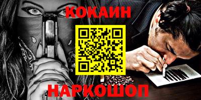 2c-b Бузулук
