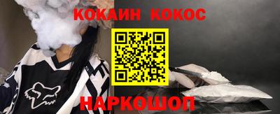 ECSTASY Будённовск
