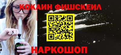ECSTASY Будённовск
