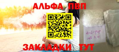 2c-b Бузулук