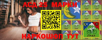 spice Бугуруслан