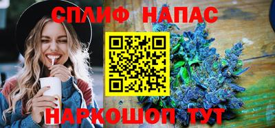 ECSTASY Будённовск