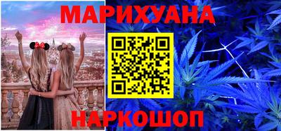 ECSTASY Будённовск