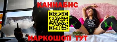 2c-b Бузулук