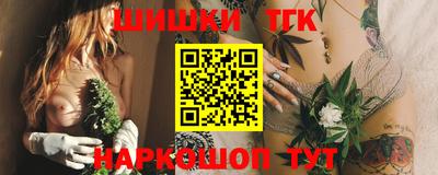 2c-b Бузулук
