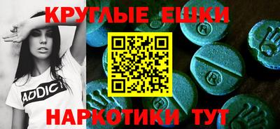 2c-b Бузулук