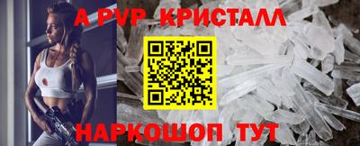 ECSTASY Будённовск