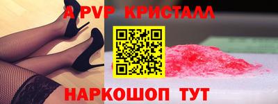 ECSTASY Будённовск