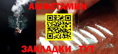 ECSTASY Будённовск