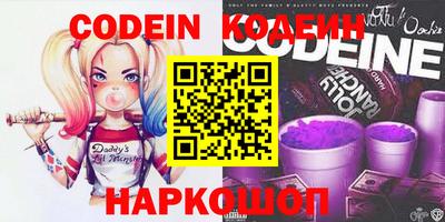 ECSTASY Будённовск