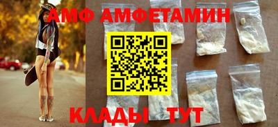 2c-b Бузулук