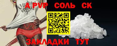 ECSTASY Будённовск