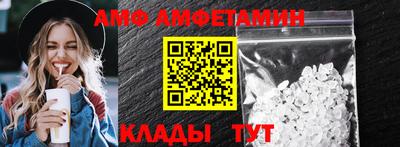 ECSTASY Будённовск