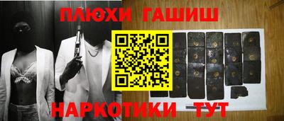 2c-b Бузулук