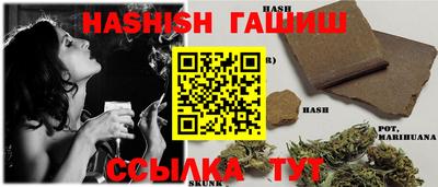 spice Бугуруслан