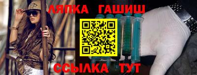 ECSTASY Будённовск