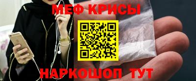 2c-b Бузулук