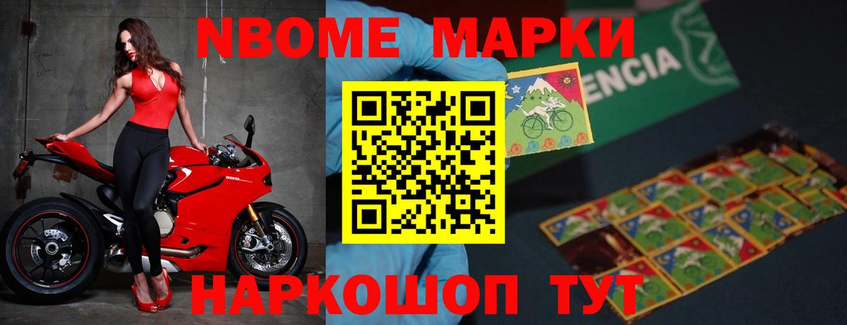 Лсд 25 экстази кислота  Вход с VPN  LSD-25 экстази  blacksprut   Братск 