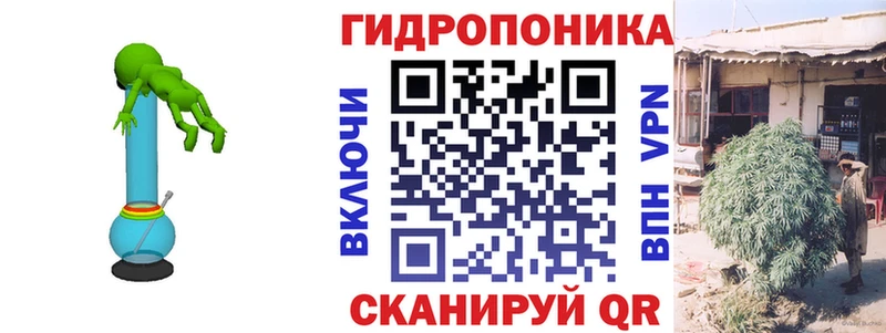 МАРИХУАНА THC 21%  Братск 